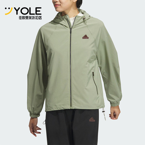 阿迪达斯女士运动休闲外套