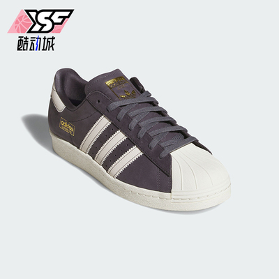 Adidas/阿迪达斯正品三叶草男女运动复古日常透气低帮板鞋HQ9289