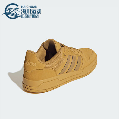 Adidas/阿迪达斯正品2025夏季款男女系带复古耐磨低帮板鞋KJ6984