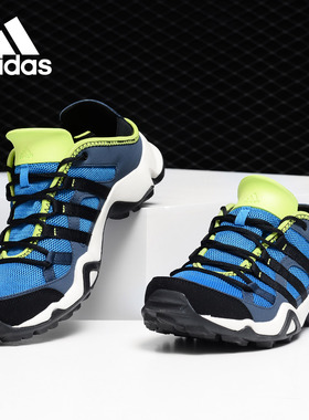 Adidas/阿迪达斯正品 HYDROTERRA 大童耐磨休闲运动鞋 BA8459