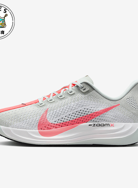 Nike/耐克正品新款女士回弹经典时尚缓震网眼跑步鞋FQ7261-001