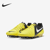 Nike FD3803 男子运动训练低帮实战FG足球鞋 耐克正品 2023新款