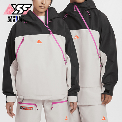 耐克男女防风防水滑雪服