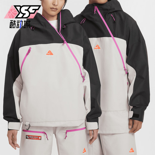 耐克男女防风防水滑雪服