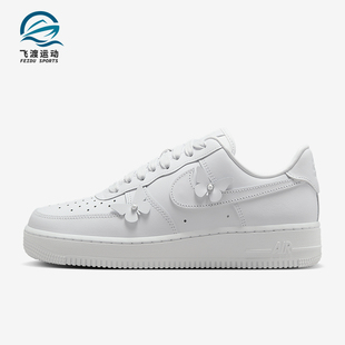 Force Low女士运动时尚 Nike IH4480 Air 简约板鞋 100 耐克正品