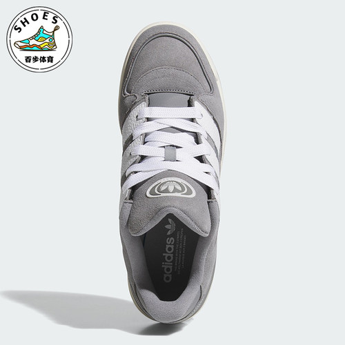 Adidas/阿迪达斯正品三叶草男女时尚简约系带运动板鞋JS0997