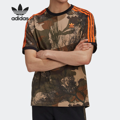 Adidas/阿迪达斯正品三叶草 男子印花圆领运动短袖T恤 GD5950