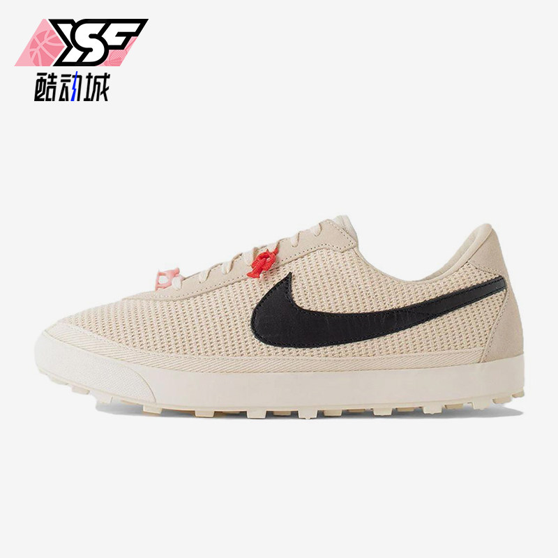 Nike/耐克正品Astro Grabber男女休闲透气耐磨运动板鞋FQ6892-100