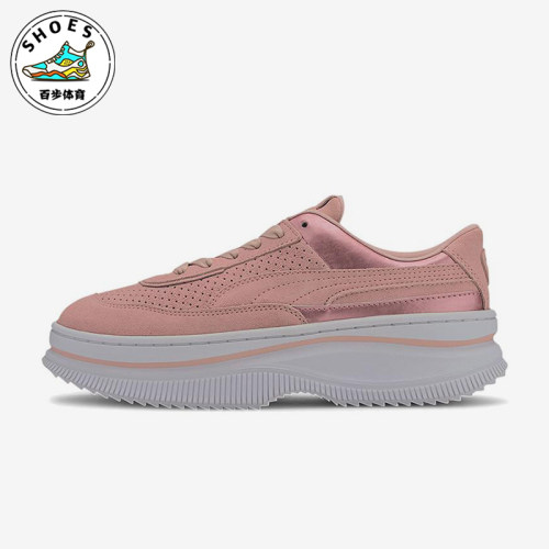 Puma/彪马正品DEVA Soft女士轻便透气经典耐磨厚底板鞋373918-01