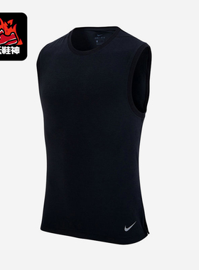Nike/耐克正品Dri-FIT运动背心新款男经典黑色运动背心CN9819-010