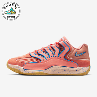 耐克正品 HV1991 KD18 回弹透气缓震训练运动篮球鞋 601 EP男士 Nike