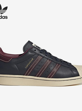 Adidas/阿迪达斯正品三叶草SUPERSTAR男女贝壳头板鞋ID3423