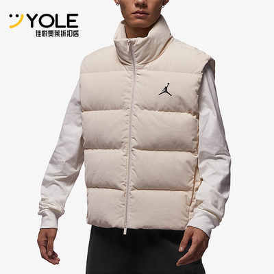 Nike/耐克正品JORDAN男士运动立领防风保暖羽绒马甲HV0535-104