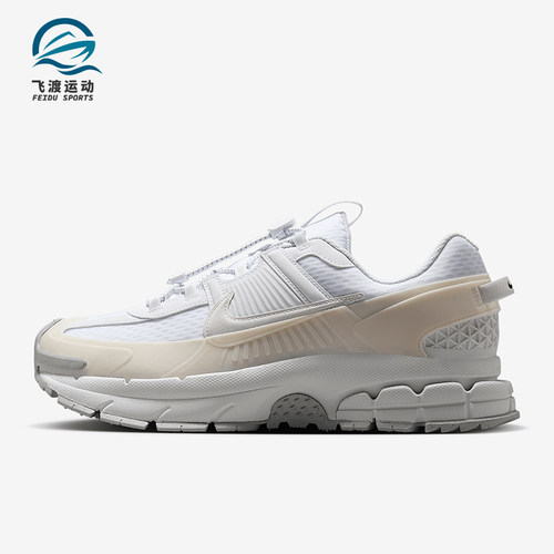 Nike/耐克正品2025夏季款男士缓震运动经典透气跑步鞋HJ4646-100