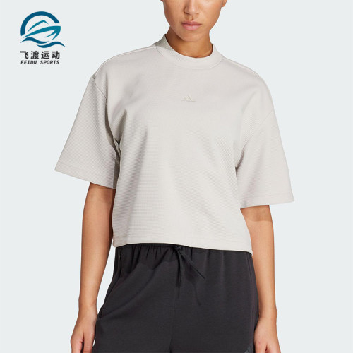 Adidas/阿迪达斯正品YOGAMOTIONWAFLET-SHIRT经典短袖T恤JM4476