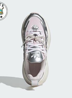 Adidas/阿迪达斯正品2025 三叶草女士经典透气厚底老爹鞋JS1660