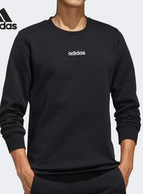 Adidas/阿迪达斯正品男士圆领耐磨保暖加绒长袖卫衣EI4701