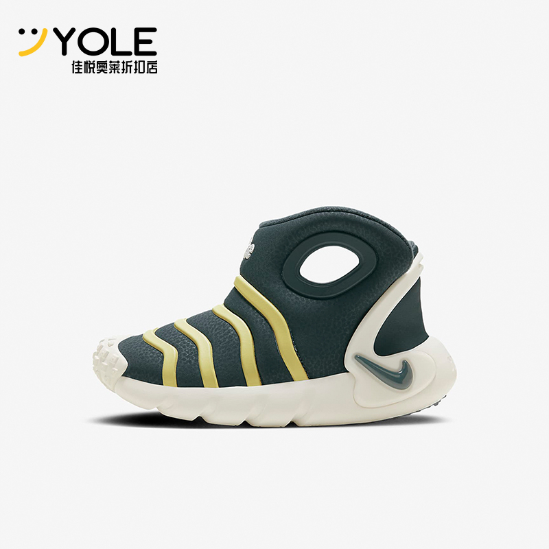 Nike/耐克正品Dynamo GO 小童中帮舒适防滑耐磨运动鞋DQ6009-300