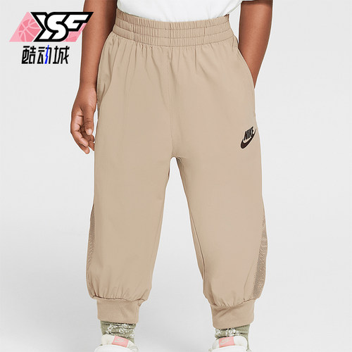 Nike/耐克正品Just Believe婴童运动防晒透气七分裤IM4470-247