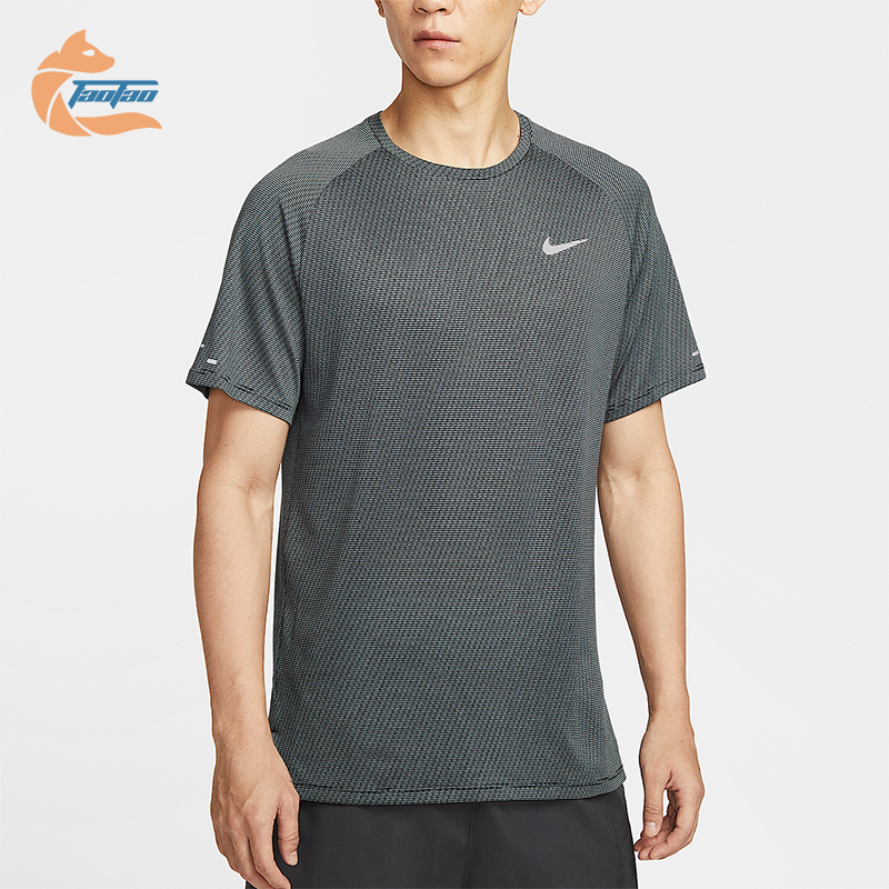 Nike/耐克正品Dri-FIT男士套头跑步针织透气运动短袖HV2208-010