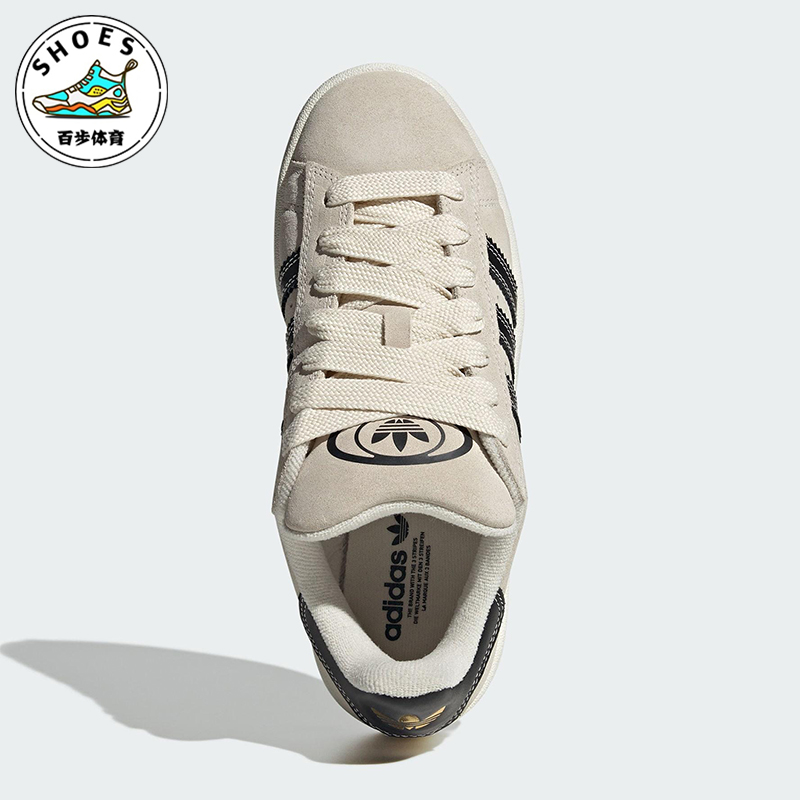 Adidas/阿迪达斯正品三叶草女士经典轻便透气休闲耐磨板鞋JQ5733