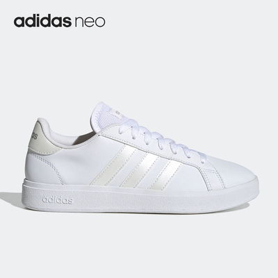 Adidas/阿迪达斯正品NEO Grand Court女子运动轻便板鞋GY9869