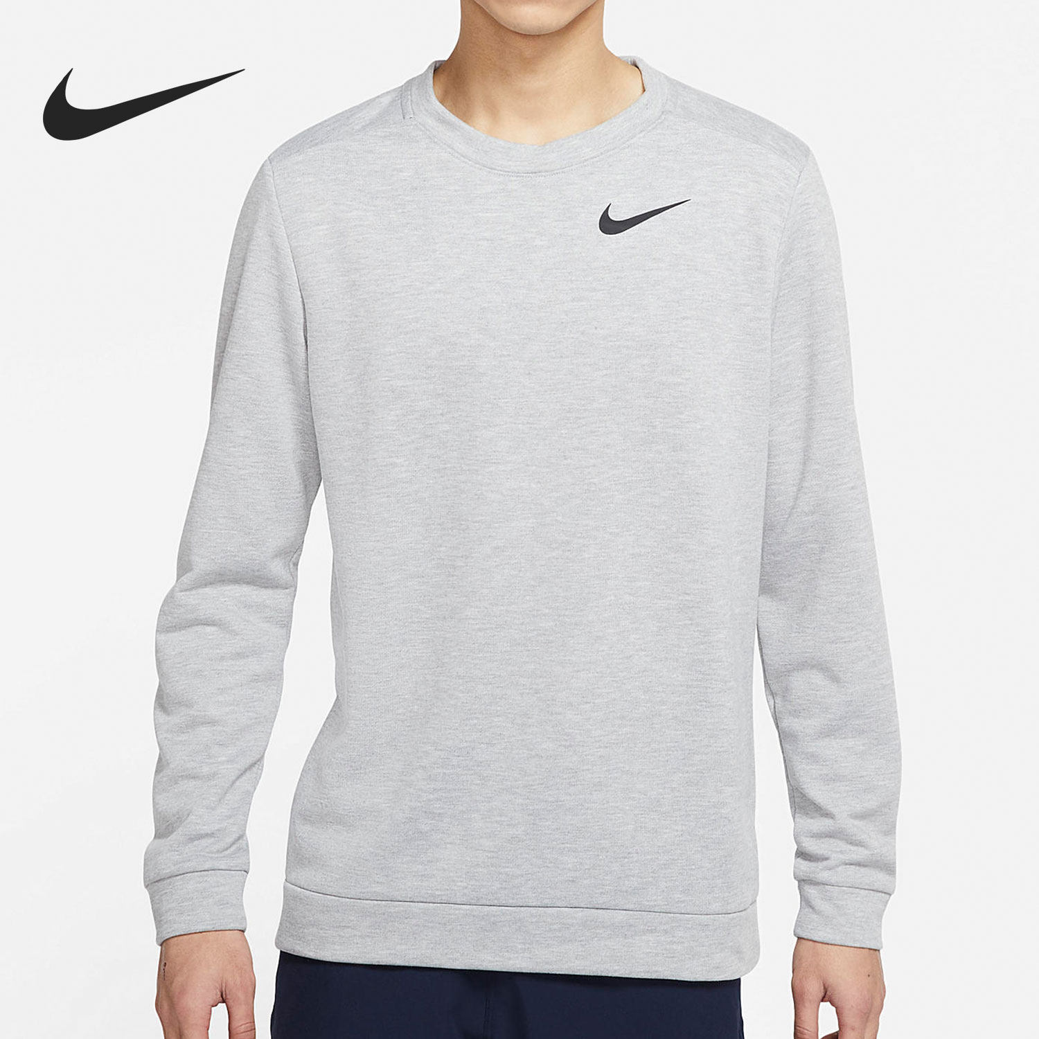 Nike/耐克正品当季新款男子运动圆领卫衣套头衫 DJ4143-063,运动服/休闲服装,运动卫衣/套头衫,淘宝优惠券,粉丝福利购,淘宝优惠卷