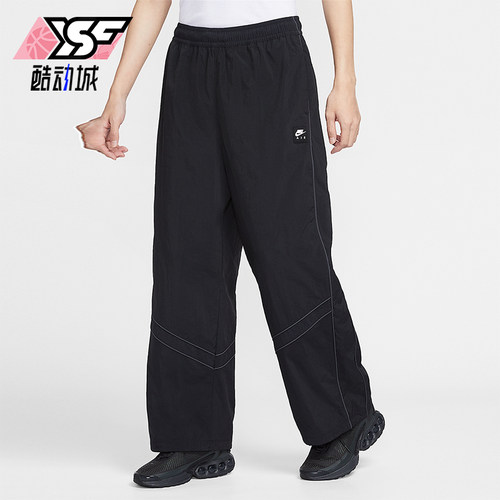Nike/耐克正品2026春季款男士日常直筒运动梭织长裤IF1307-010