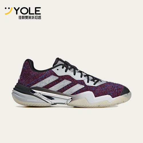 Adidas/阿迪达斯正品BARRICADE 13男士网球经典低帮运动鞋JQ1437