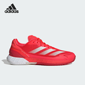 实战训练低帮运动网球鞋 26夏男士 IH3090 阿迪达斯正品 Adidas
