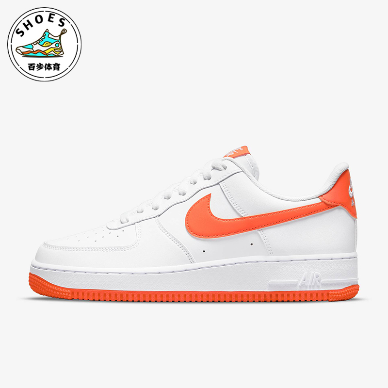 Nike/耐克正品Air Force 1Low男女经典休闲板鞋DC2911-101