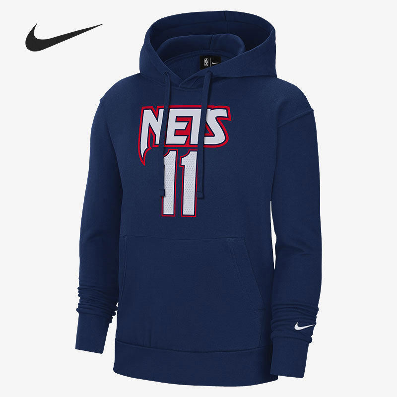 Nike/耐克正品当季新款男子篮球运动套头卫衣 DB2255-493,运动服/休闲服装,运动卫衣/套头衫,淘宝优惠券,粉丝福利购,淘宝优惠卷