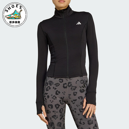 Adidas/阿迪达斯正品WE ZP THRU JKT女士运动修身高领外套JM9185