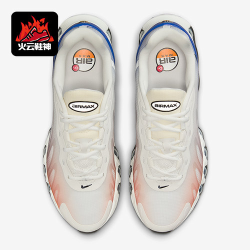 Nike/耐克正品Air Max Dn男女低帮时尚缓震耐磨运动鞋IM7405-100