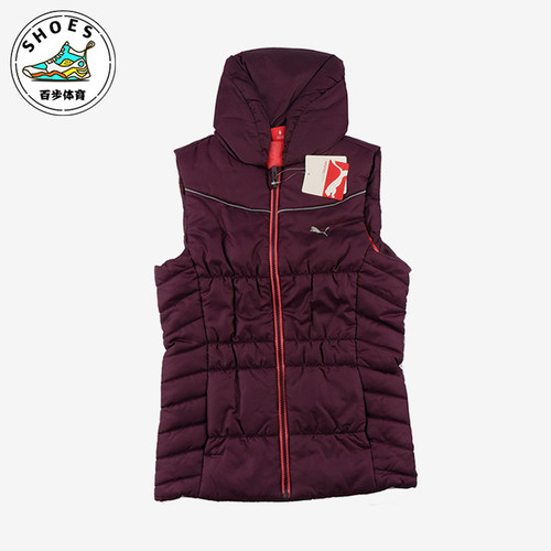 Puma/彪马正品冬季大童保暖复古拉链经典运动棉马甲829885-02