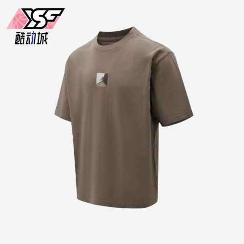 Nike/耐克正品JORDAN新款男棕色亲肤圆领经典短袖T恤IF3065-040