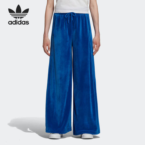 Adidas/阿迪达斯正品三叶草Jeremy Scott联名女子长裤H50961