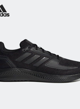 Adidas/阿迪达斯正品新款男子缓震耐磨透气运动跑步鞋G58096