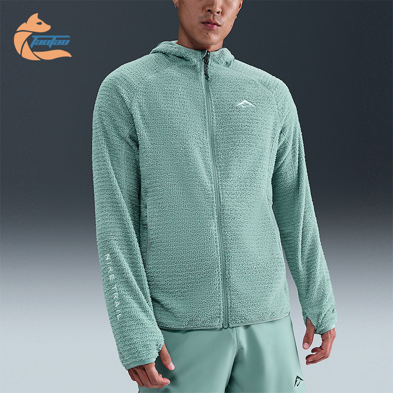 Nike/耐克正品Trail Dri-FIT 男士运动越野加绒夹克HV2665-017