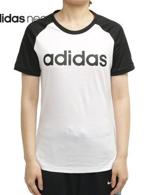 Adidas/阿迪达斯正品neo W ESNTL LOGO T2女子运动短袖T恤 GJ7920