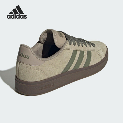 Adidas/阿迪达斯正品2025新款男女低帮轻质经典板鞋JR7078