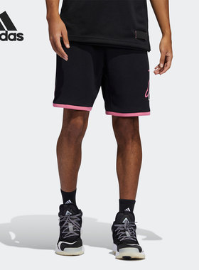 Adidas/阿迪达斯正品当季新款男子篮球休闲运动短裤HB7885