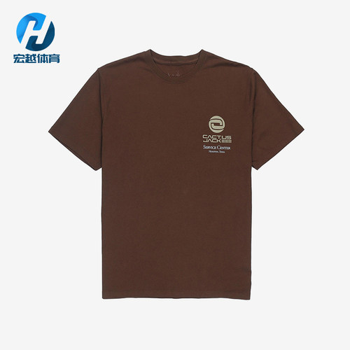 Nike/耐克正品NRGBHS/ST-Shirt新款街头经典短袖T恤DM1286-259