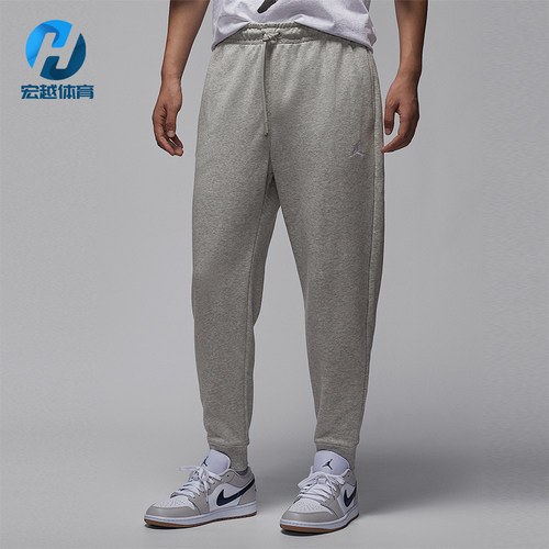 Nike/耐克正品JORDAN男士简约针织运动日常系带长裤FV7280-050
