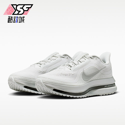 Nike/耐克正品2026男士缓震回弹运动透气公路跑步鞋IR1229-001