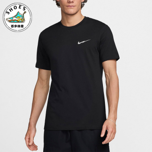 耐克正品 FZ5418 新款 简约圆领透气运动休闲短袖 010 男士 Nike