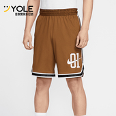 款 男士 篮球运动经典 Nike IB9970 2025夏季 轻盈短裤 281 耐克正品