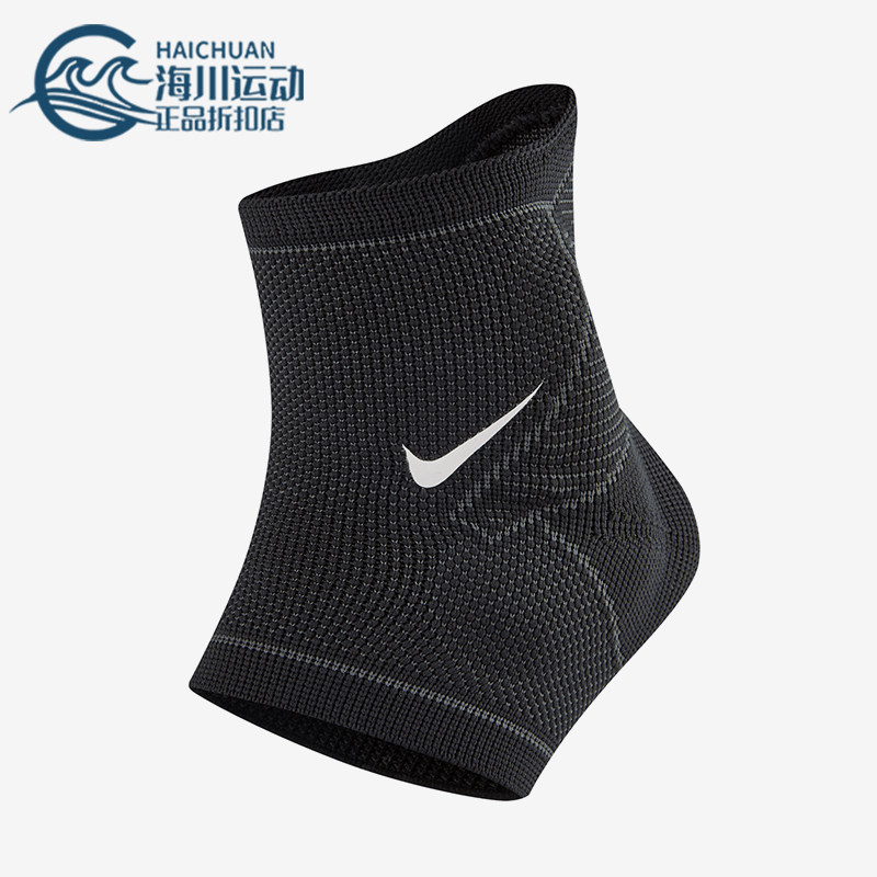 Nike/耐克正品新款男女运动舒适训练健身透气护踝DA6933-010