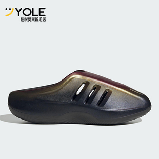 阿迪达斯正品 渐变休闲拖鞋 新款 运动经典 JQ9660 男女时尚 Adidas