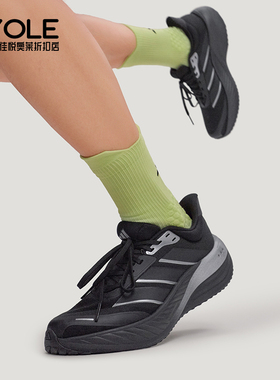 Adidas/阿迪达斯正品2026春季款男女运动低帮减震跑步鞋KK1891